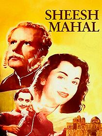 Watch Sheesh Mahal