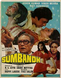 Watch Sumbandh