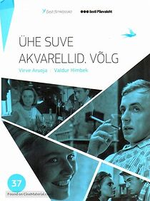 Watch Ühe suve akvarellid