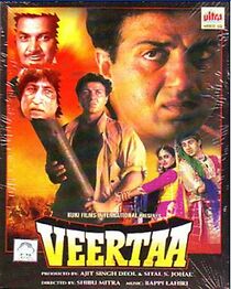 Watch Veerta