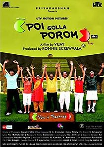 Watch Poi Solla Porom
