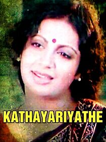 Watch Kathayariyathe