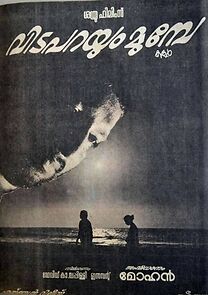 Watch Vida Parayum Mumbe