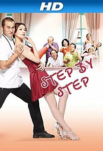 Watch Lian. lian. wu