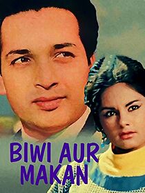 Watch Biwi Aur Makan