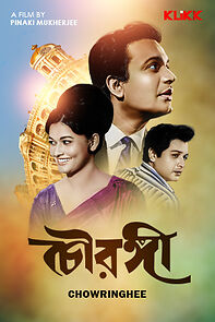 Watch Chowringhee