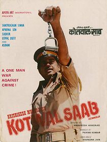 Watch Kotwal Saab