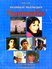 Watch Namumkin