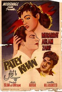 Watch Patay Khan
