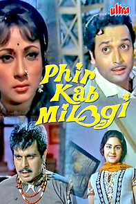 Watch Phir Kab Milogi