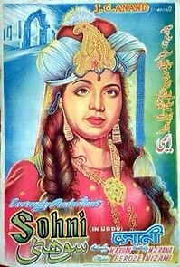 Watch Sohni