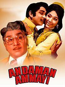 Watch Andaman Ammayi
