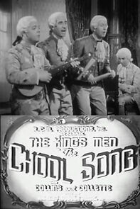 Watch The Chool Song (Short 1942)