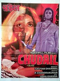 Watch Chudail