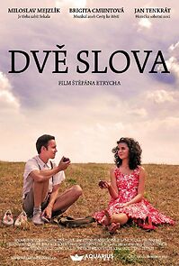 Watch Dve slova (Short 2015)