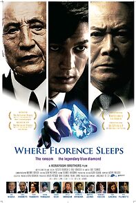 Watch Where Florence Sleeps