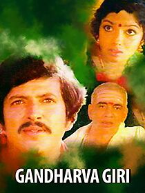 Watch Gandharvagiri