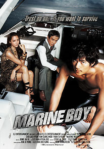 Watch Marine Boy