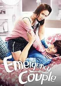 Watch Emergency Couple