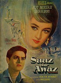 Watch Saaz Aur Awaaz
