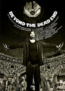 Watch An Sooy e Bonbast (Short 2012)