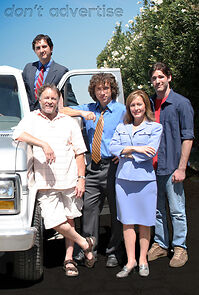 Watch Don't Advertise (Short 2007)