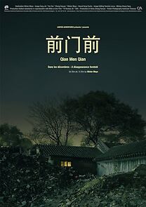 Watch A Disappearance Foretold