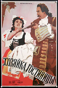 Watch Khozyayka gostinitsy