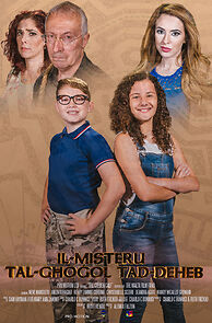 Watch The Golden Calf