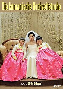 Watch Die koreanische Hochzeitstruhe