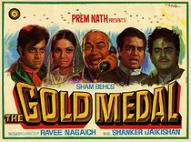 Watch The Gold Medal