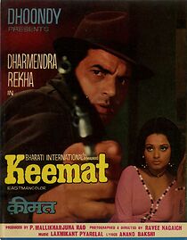 Watch Keemat