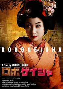 Watch Robo-geisha