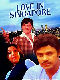 Watch Love in Singapore