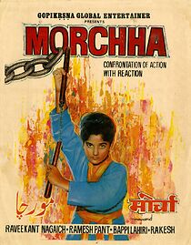 Watch Morchha
