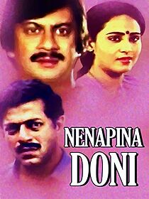 Watch Nenapina Doni