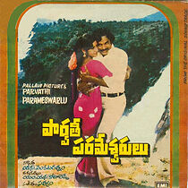 Watch Parvathi Parameswarulu