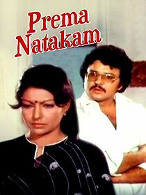 Watch Prema Natakam