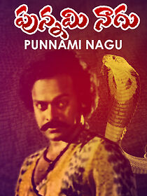 Watch Punnami Naagu
