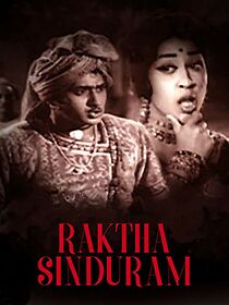 Watch Raktha Sindhuram