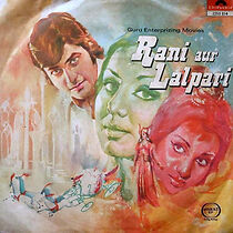 Watch Rani Aur Lalpari