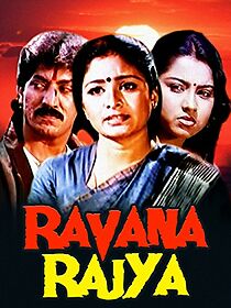 Watch Ravana Rajya