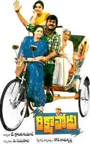 Watch Rikshavodu