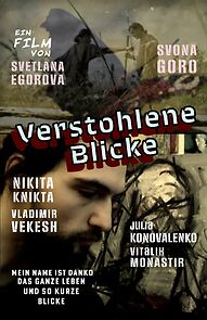 Watch Verstohlene Blicke (Short 2008)