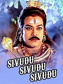 Watch Sivudu Sivudu Sivudu