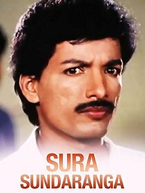 Watch Sura Sundaranga