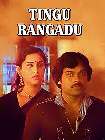 Watch Tingu Rangadu