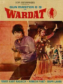 Watch Wardat