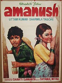 Watch Amanush