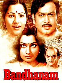 Watch Bandhanam